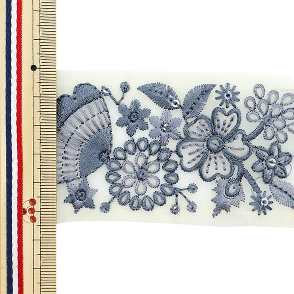 【数量5から】 手芸ブレード 『2022 インド刺繍ブレード クリーム×グレー 45133D』