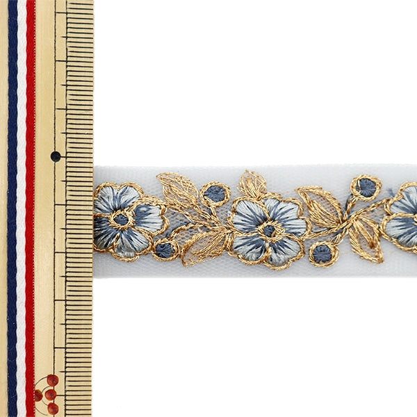 【数量5から】 手芸ブレード 『2022 インド刺繍ブレード ブルー×ブルー 075C』