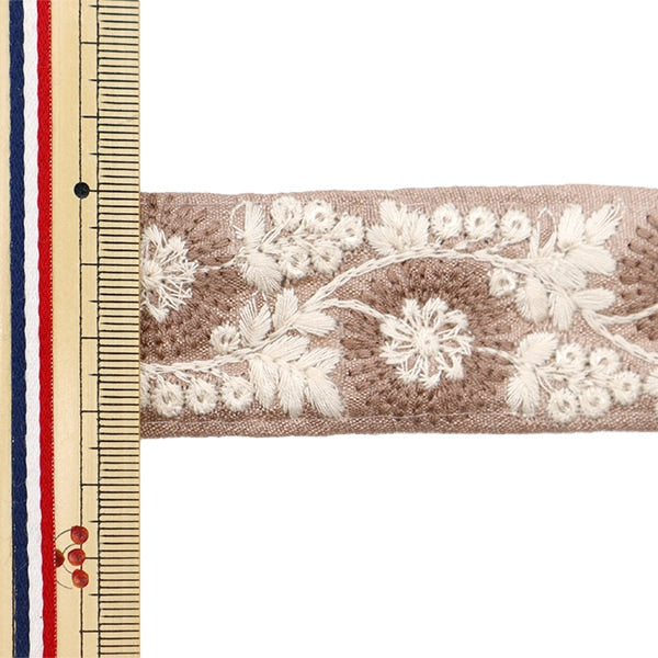 【数量5から】 手芸ブレード 『2022 インド刺繍ブレード ブラウン 43732F』