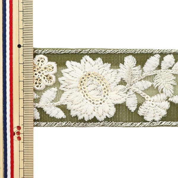 【数量5から】 手芸ブレード 『2023 インド刺繍ブレード グリーン×ホワイト 367B』