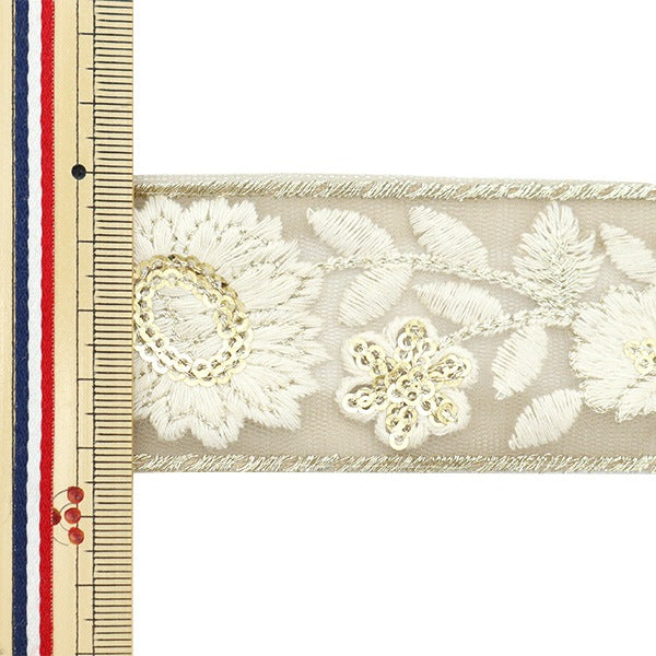 【数量5から】 手芸ブレード 『2023 インド刺繍ブレード ベージュ×ホワイト 367C』