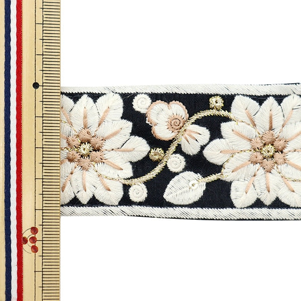 【数量5から】 手芸ブレード 『2023 インド刺繍ブレード ブラック×ホワイト 383A』