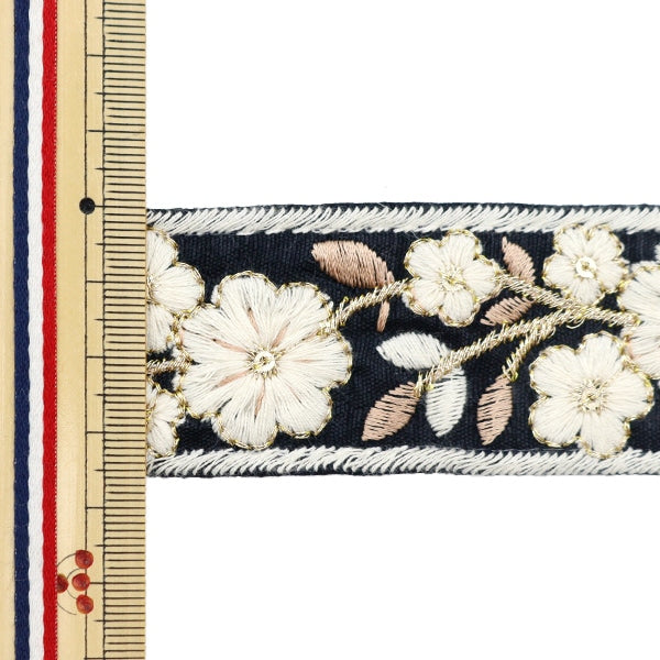 【数量5から】 手芸ブレード 『2023 インド刺繍ブレード ブラック×ホワイト 396A』