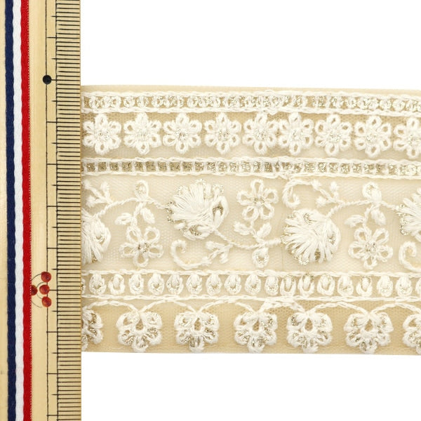 【数量5から】 手芸ブレード 『2023 インド刺繍ブレード ベージュ×ホワイト 848F』