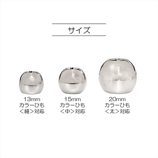 手工藝品零件“金屬循環結束2厘米金色的陽光90-141” Suncoccoh sankokko KIYOHARA