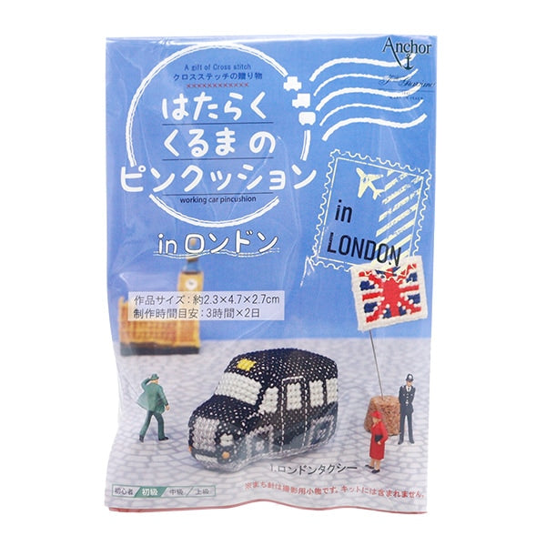 Embroidery kit "Human Pink Cushion in London London Taxi 342744-1"