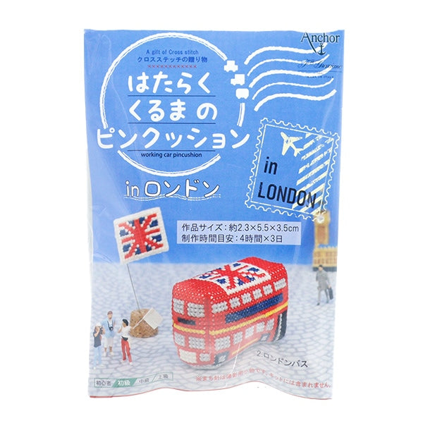 Embroidery kit "Human Pink Cushion in London London Bus 342744-2"