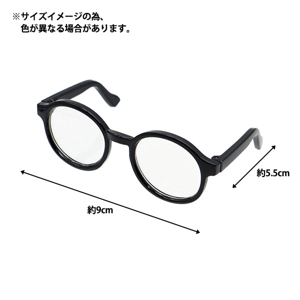 娃娃零件“娃娃眼镜9厘米太阳镜da-g9-sun”