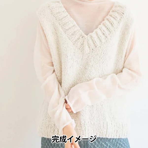 Knitting kit "MOLN V -neck Best Kit White" Sawada Sawada