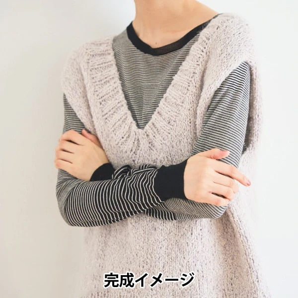Knitting kit "MOLN V Neck Best Kit Light Purple" Sawada Sawada