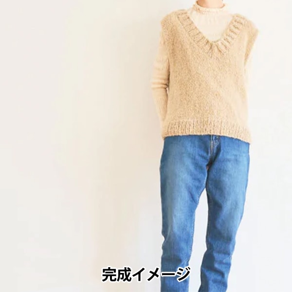 Knitting kit "MOLN V neck Best Kit Yellow Bige" Sawada Sawada