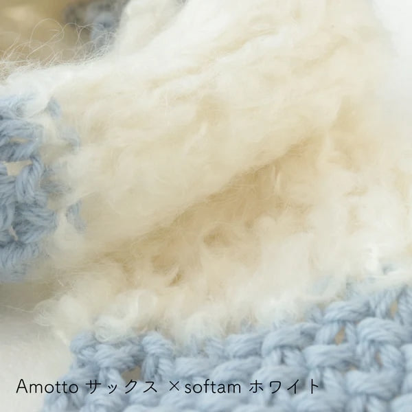 Knitting kit "AMOTTO x SOFTAM Border muffler kit White x saxophone" Sawada Sawada