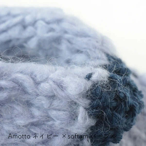Knitting kit "AMOTTO x Softam Border muffler kit purple x navy" Sawada Sawada