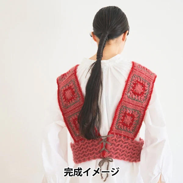 Knitting kit "DALY Motif Best Kit Rose Pink" Sawada Sawada