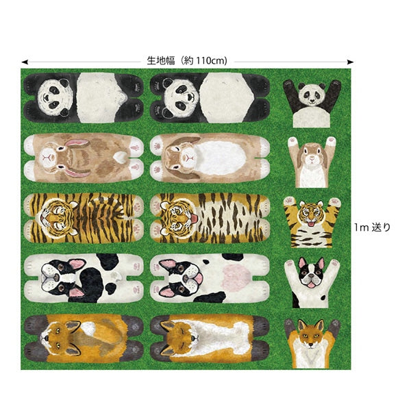 Fabric "Home Deco Animals InkjetCut Cloth Animal about 110cm x 100cm YGA-69050-2a " KOKKA