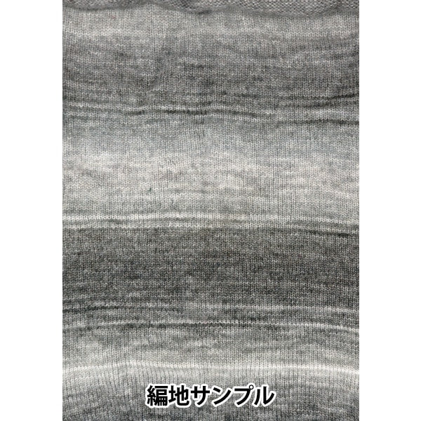 秋冬纱线 “蜂窝纱8th颜色”世界Festa世界Festa