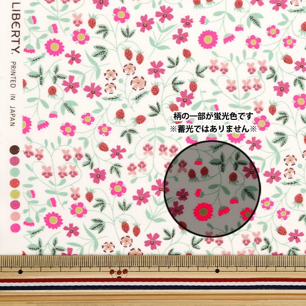 【数量5から】 生地 『リバティ・ファブリックス ネオンカラー タナローン リトルミラベル 3632003-J24A』 Liberty Japan リバティジャパン