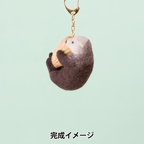 Needle feltingKit "Square and Madeleine H441-633" Hamanaka