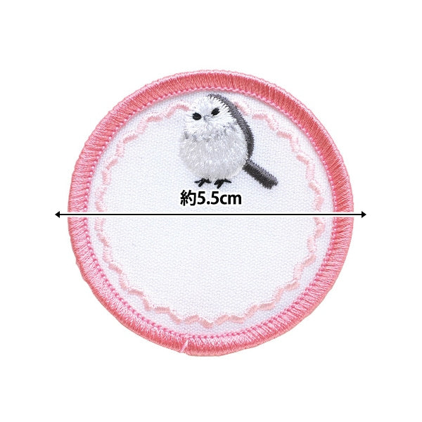 ワッペン 『おなまえワッペン シマエナガ H459-155-6』 Hamanaka ハマナカ