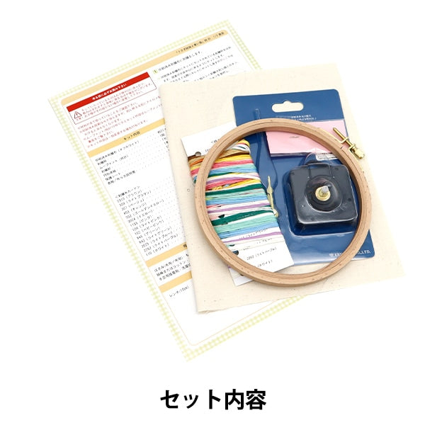 刺绣套件“ Spikapika钟兔子和蓝鸟”