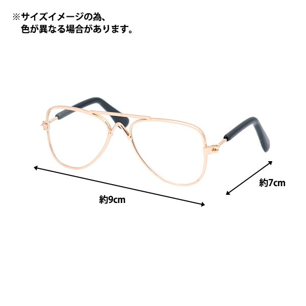 娃娃零件“娃娃眼镜9厘米粉红色DA-243G9-PK”