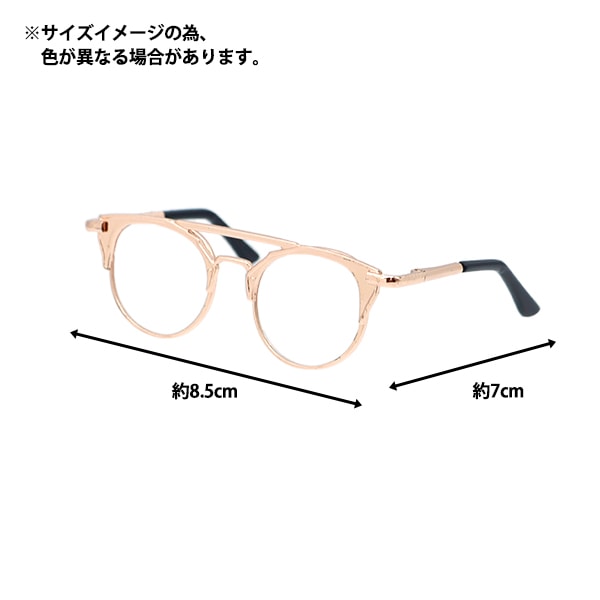 娃娃零件“洋娃娃的眼镜8.5厘米级粉红色DA-245G8.5-GP”