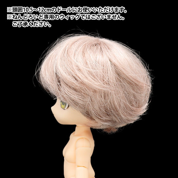 娃娃零件“娃娃假发短鲍勃4-5英寸DWG2303-SM96/08”