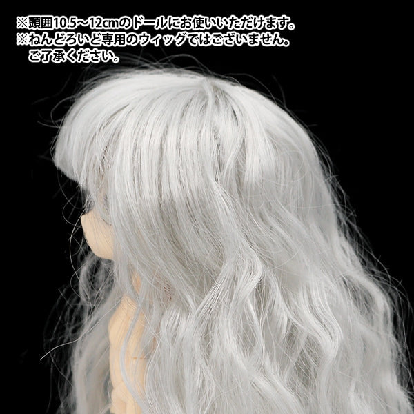 娃娃零件“娃娃假发soju长4-5英寸DWG2320-SM1002”