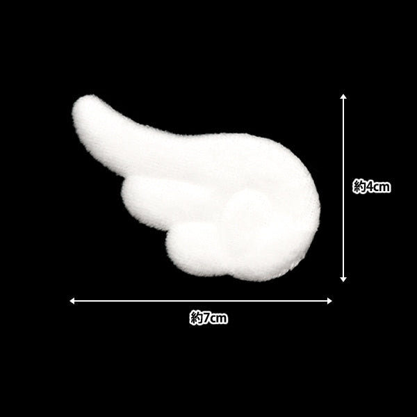 Handicraft parts "Decoration parts Hane White 10-4280"