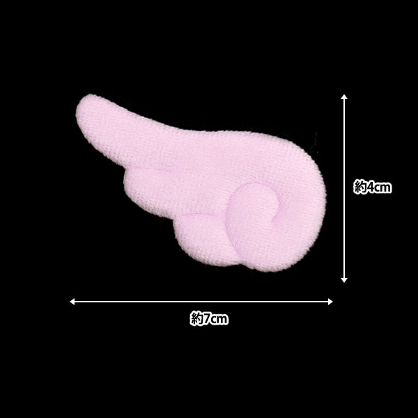 Handicraft parts "Decoration parts Hane Purple 10-4282"