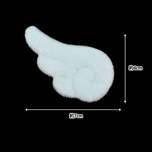 Handicraft parts "Decoration parts feather blue 10-4284"