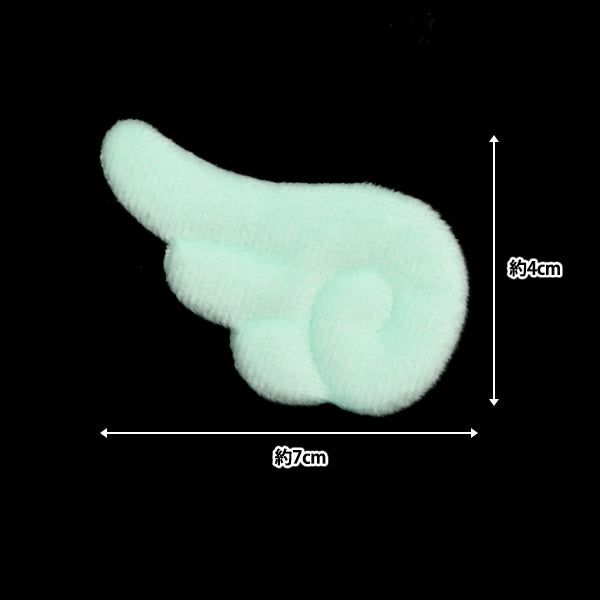 Handicraft parts "Decoration parts Hane Mint 10-4285"