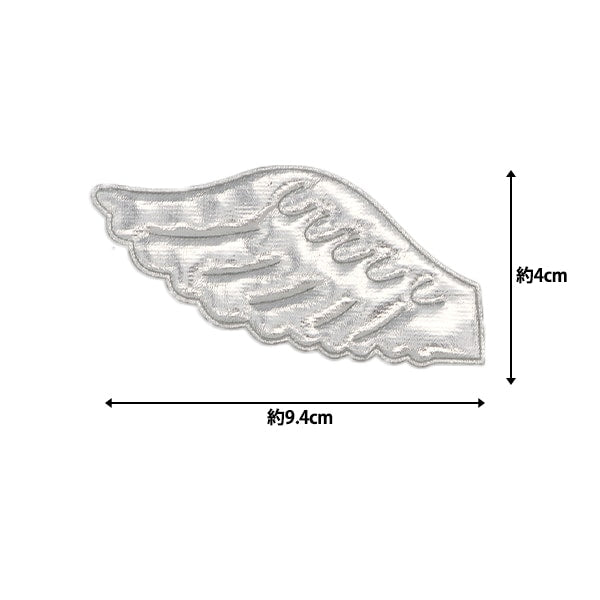 手工艺品零件“装饰零件羽毛银10-4294”