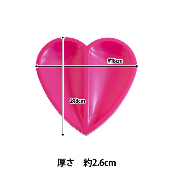 針墊 “ Prim Love Magnet Pink Cushion 610284” Prym Prim