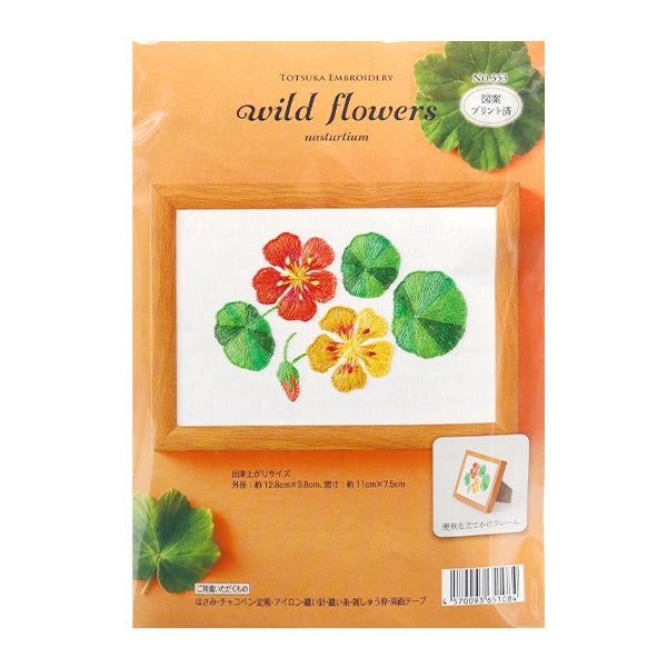 Embroidery kit "Wild Flowers Nastacium 553" Totsuka Sashimi