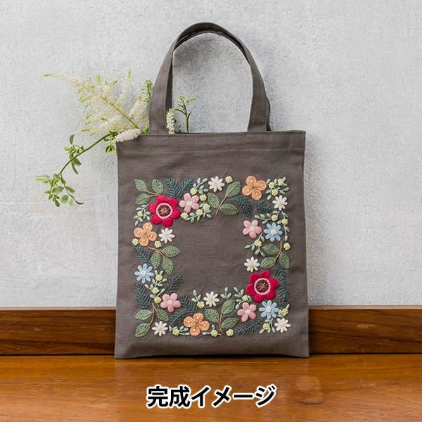 Embroidery kit "Yula's excitement flower embroidery night forest party 542401" Lecien Lecien COSMO Cosmo