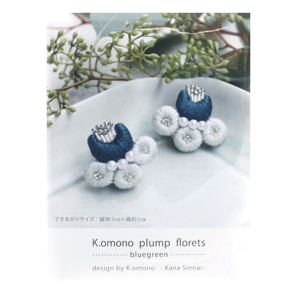 刺绣套件“ K.Omono(Komono)丰满小花耳环套件蓝色绿色phc-119-2”零件和平