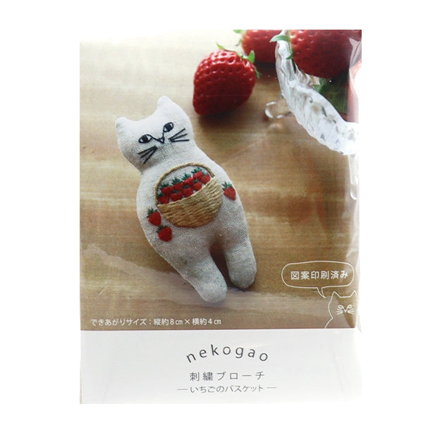 刺绣套件“ nekogao刺绣胸针篮PHC-124-1”零件和平