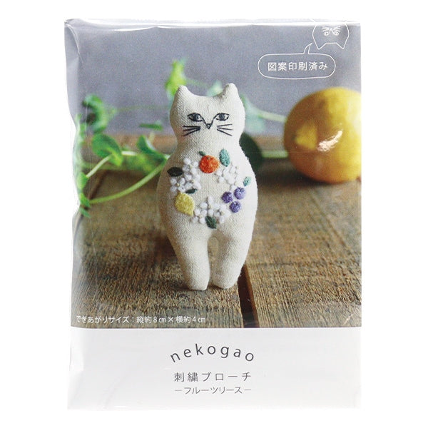刺绣套件“ nekogao刺绣胸针水果租赁PHC-124-2”零件和平
