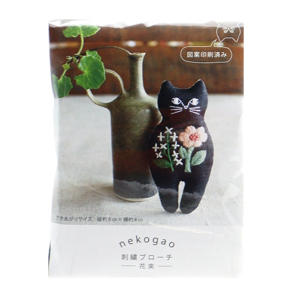 刺绣套件“ nekogao刺绣胸针bouquet phc-124-4”零件和平