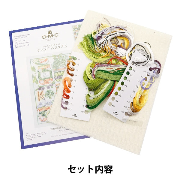 刺绣套件“ Tind蔬菜JPXC0285” DMC DMSEA