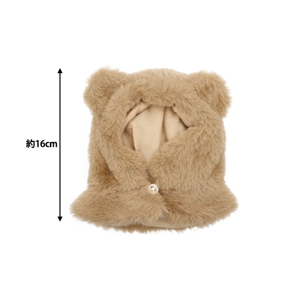 毛绒玩具衣服“ kuma kuma cape m大小棕色mpa-5-m”