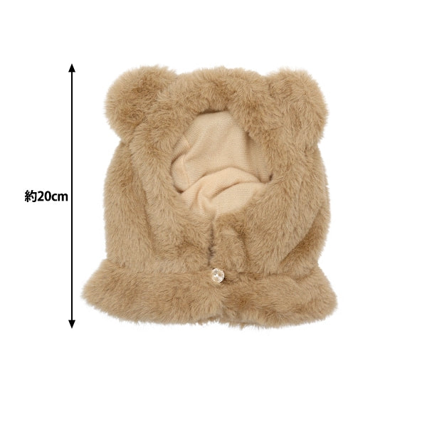 毛绒玩具衣服“ kuma ear cape l尺寸棕色mpa-5-l”
