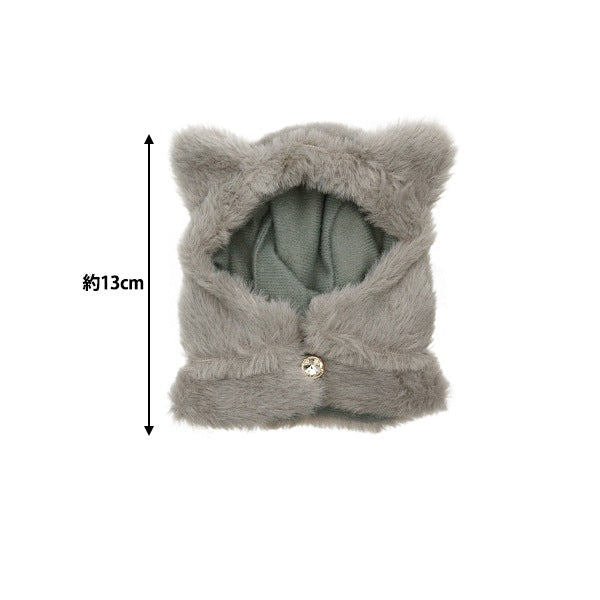 毛绒玩具衣服“猫耳锥的大小灰色mpa-6-s”