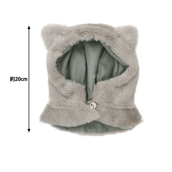 毛绒玩具衣服“猫耳圆锥尺寸灰色mpa-6-l”