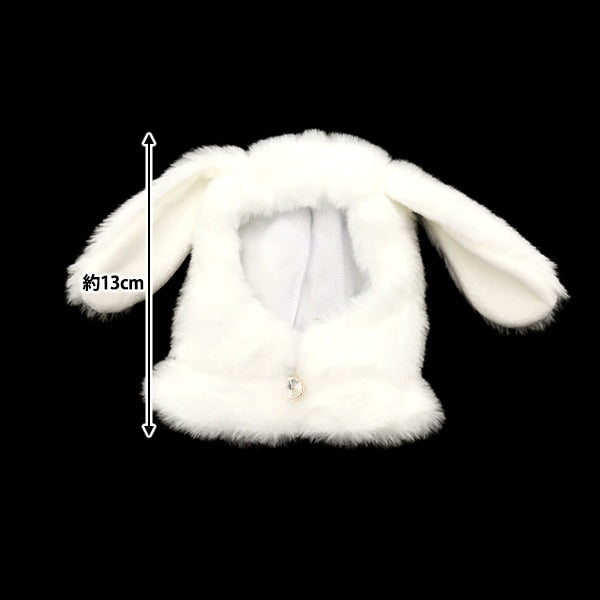 毛绒玩具衣服“兔子耳朵K(尺寸为白色MPA-7-S”