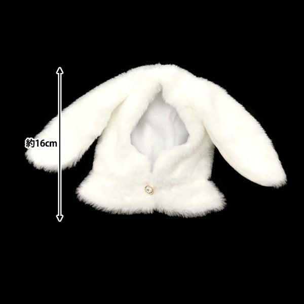 填充玩具衣服“兔子耳塞M大小白色mpa-7-m”