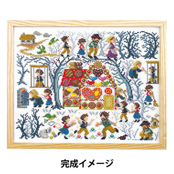 刺绣套件“怀旧故事Hansel and Gretel 7580” Olympus