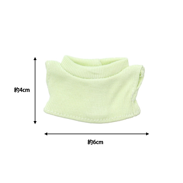手工艺品零件“毛绒玩具衣服简单T恤S大小浅绿色MPA-3D-S”