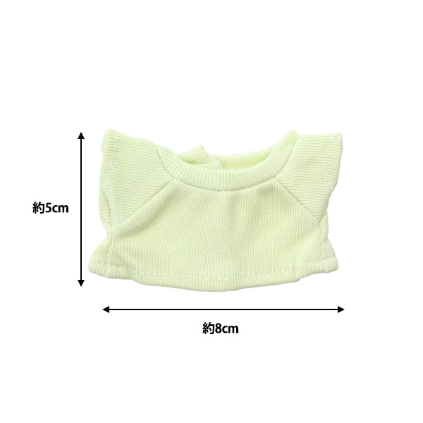 手工艺品零件“毛绒玩具衣服简单T恤M大小浅绿色MPA-3D-M”